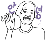 혜진뷰티 이미지