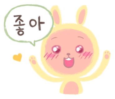 웰빙 녹차연잎 왕만두 이미지