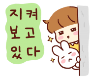 온누리꽃농원 이미지