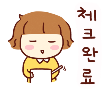 곤트란쉐리에개포 이미지