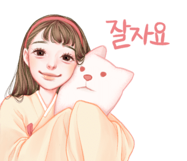 거제숯불장어구이 이미지