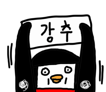 카페보나 이미지