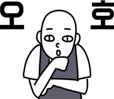 우일가방 이미지
