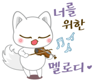 피아노스토리음악학원 이미지