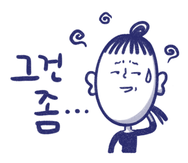 왕자관 이미지