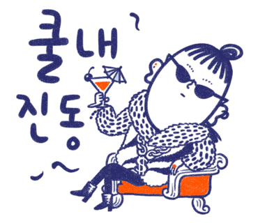 왕자관 이미지
