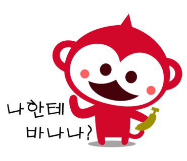 벧엘음악학원 이미지