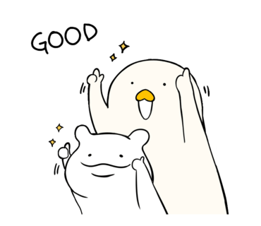 바이연 이미지