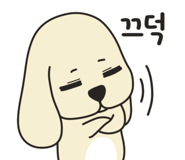 믿음설비 이미지