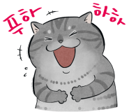 365석불냉면 이미지