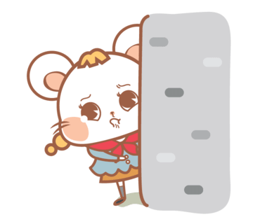 삼정집 이미지