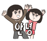수성카센타 이미지