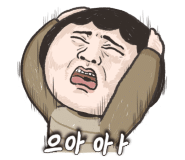 수성카센타 이미지