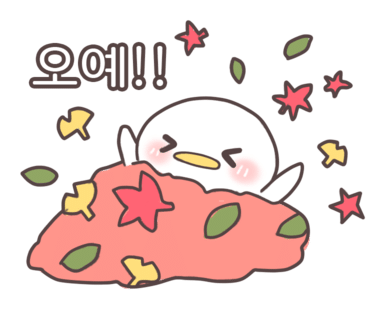 윤프로썬팅 이미지