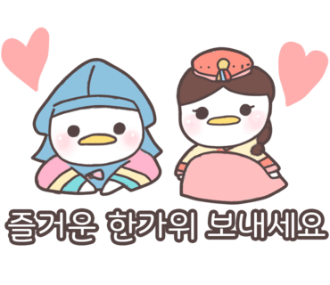 솔잎떡마을 이미지