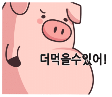 승진호 이미지