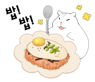 송백보리밥 이미지