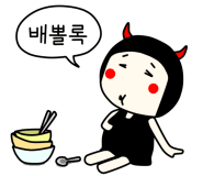 킹콩생고기 이미지