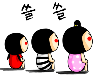 형제돌구이 이미지