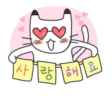쿠쿠대전 이미지