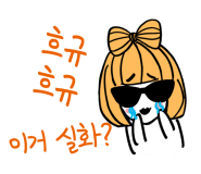 채움회원권 이미지