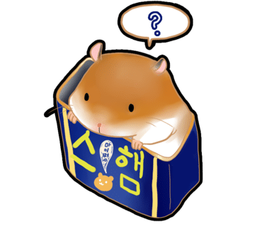 우현족발 이미지
