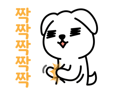 강진농협파머스마켓 이미지