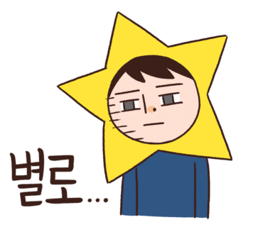 청풍산업 이미지