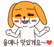 굽네치킨아산 이미지