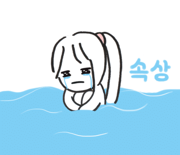 다옴법률사무소 이미지