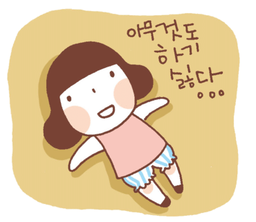 범섬족발 이미지