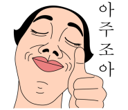 정훈렌트 이미지