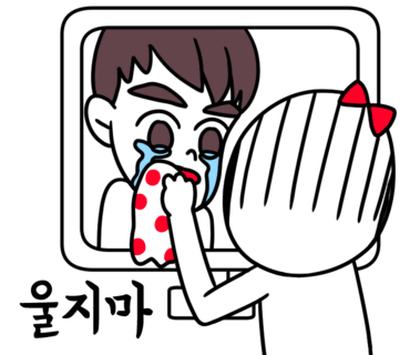 뚱닭발 이미지