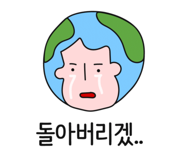 네일바이썬 이미지