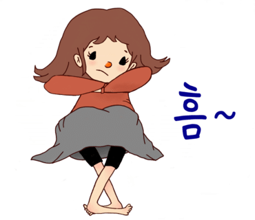 오스타정보통신 이미지