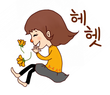 은혜크린 이미지