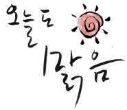 안젤라플라워 이미지