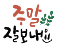 대만원국수 이미지