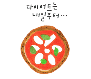 피플앤푸드 이미지