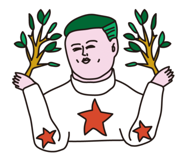 도린곁 이미지