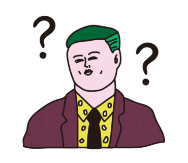 잉여기타 이미지