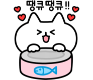 풀팬 이미지