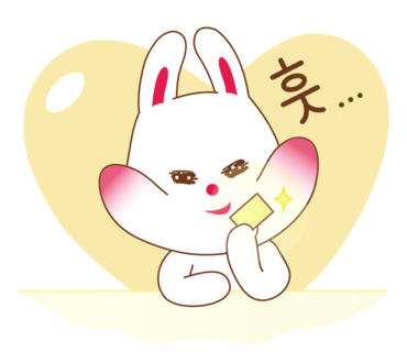형제양꼬치 이미지