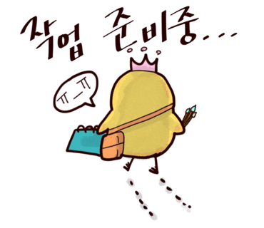 해피카워시 이미지