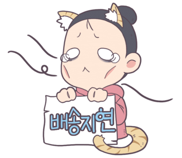최*석 이미지