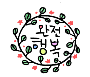 7080민속주점 이미지