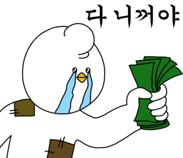 카페Bean;곳빈곳 이미지