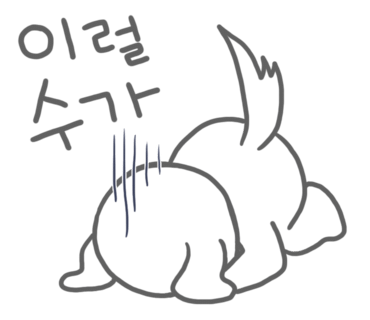 엘리펀 주식회사 이미지