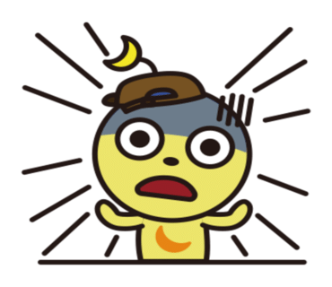 천일관광 이미지