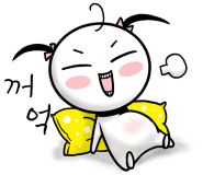 봄이네짜장 이미지